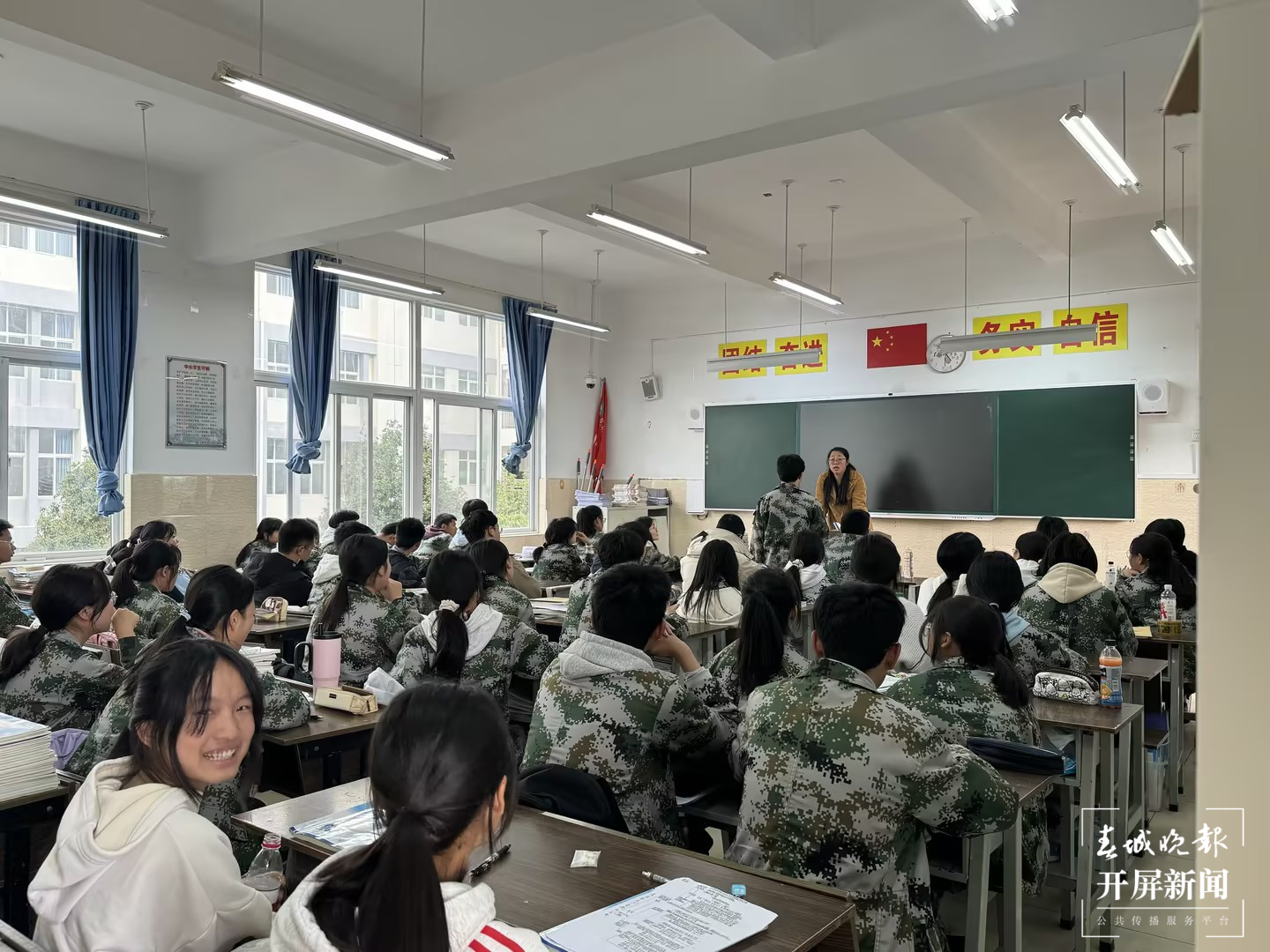 昆一中晋宁学校新学期启航：师生共迎挑战，校园焕发新气象