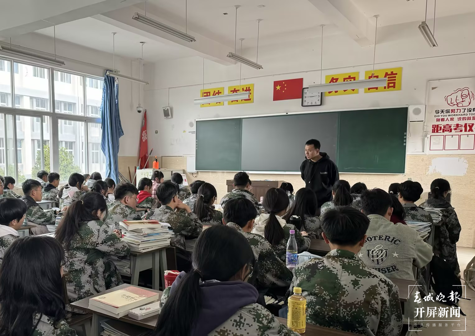 昆一中晋宁学校新学期启航：师生共迎挑战，校园焕发新气象