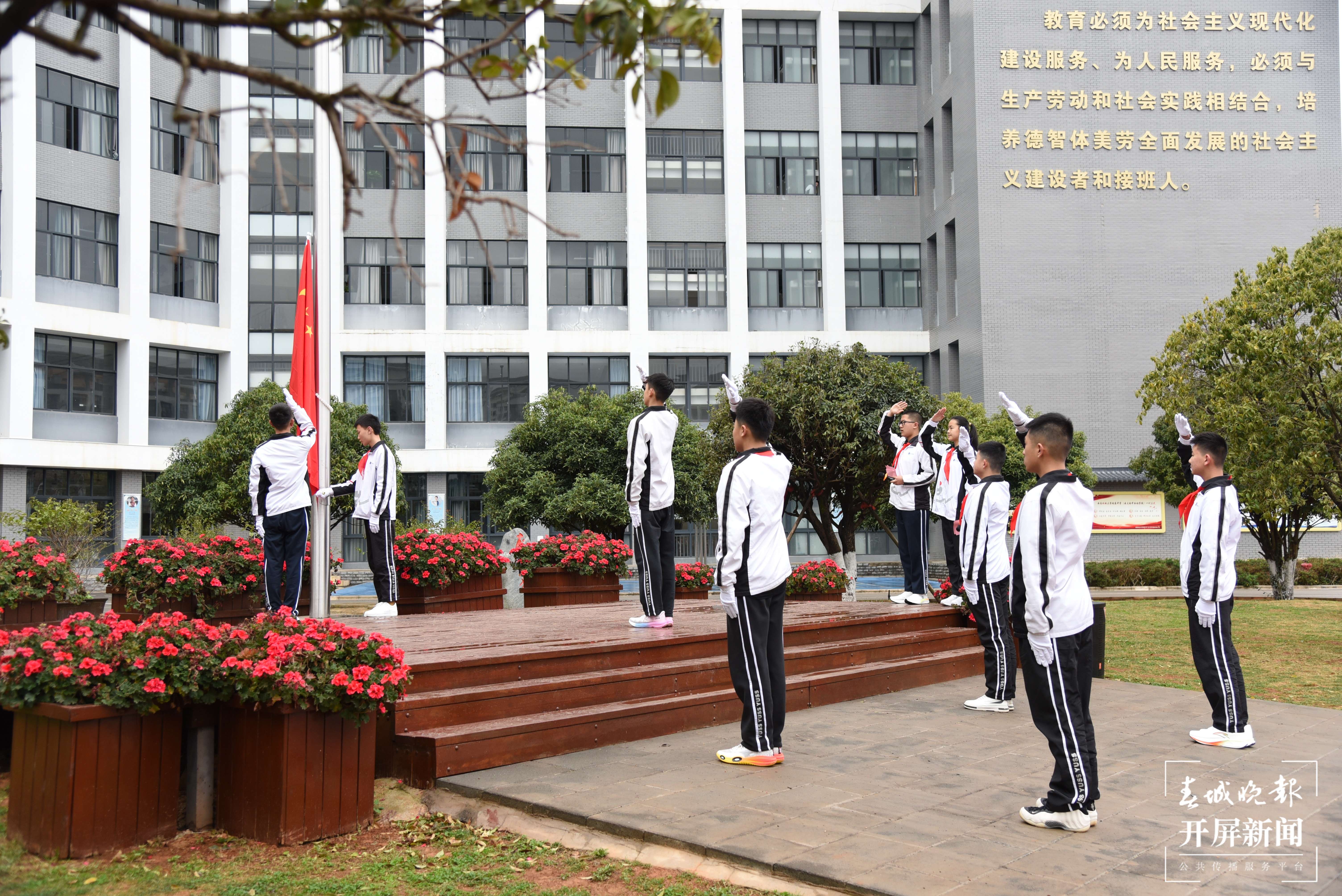 西林附中开学典礼吹响AI时代奋进号角