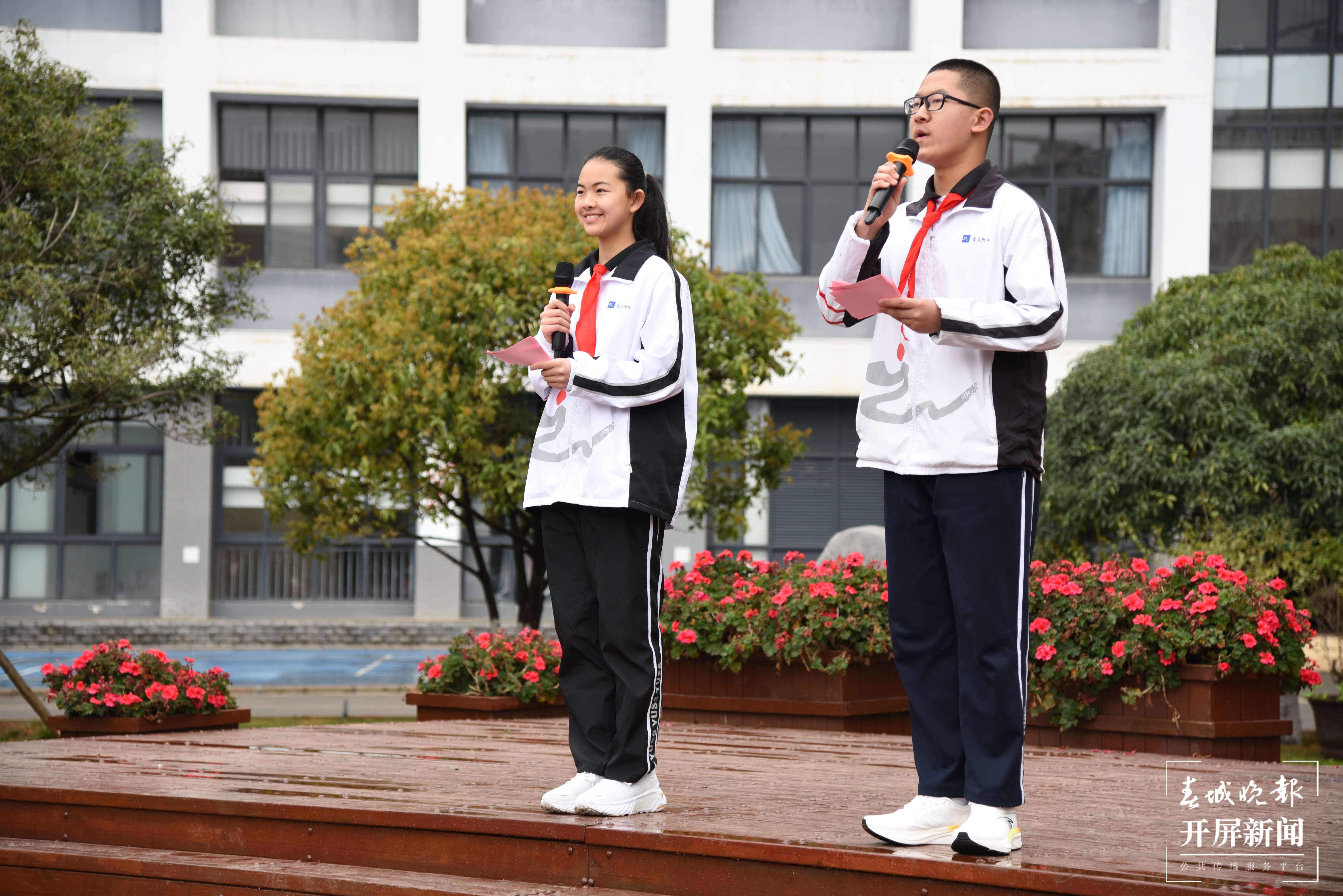 西林附中开学典礼吹响AI时代奋进号角