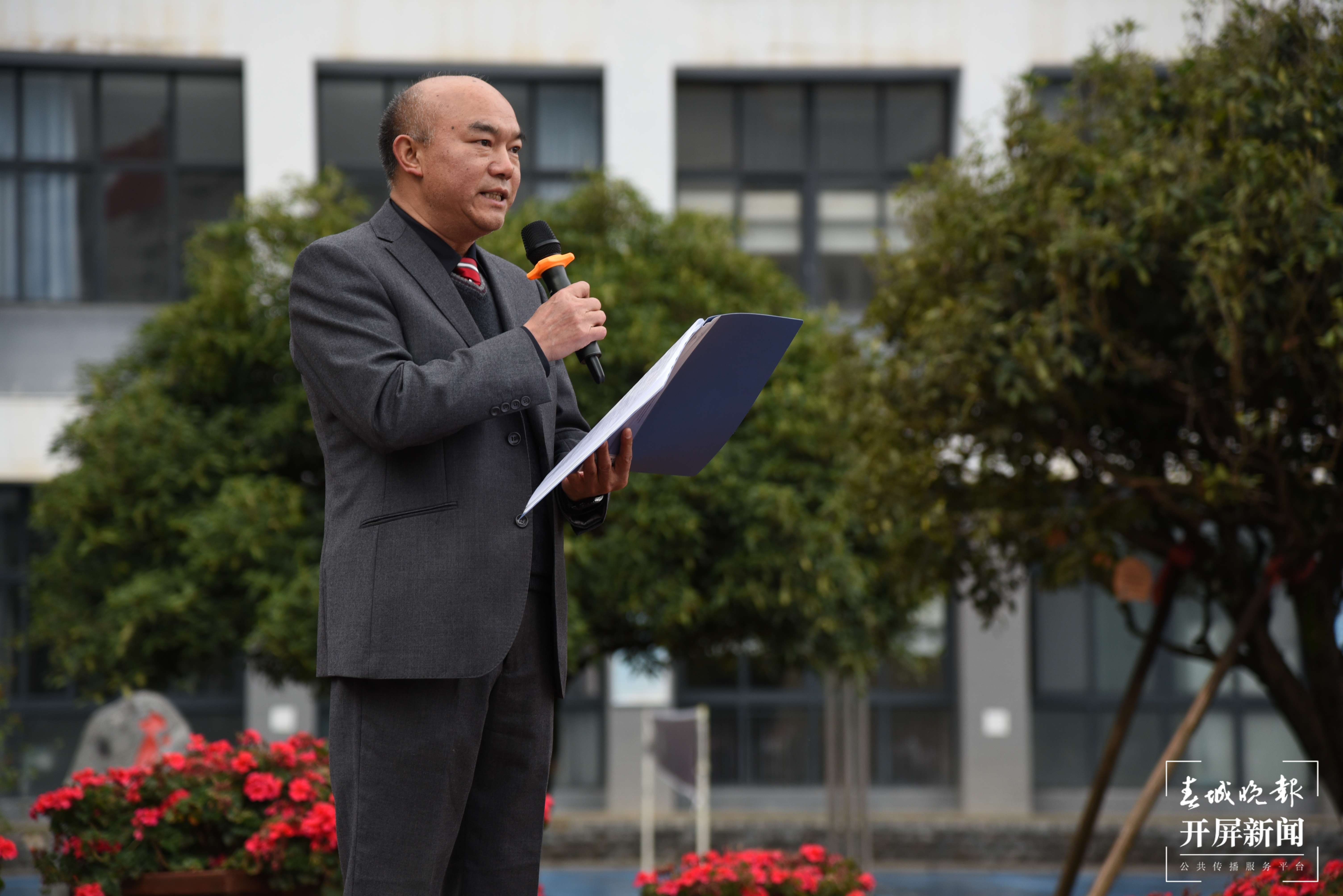 西林附中开学典礼吹响AI时代奋进号角