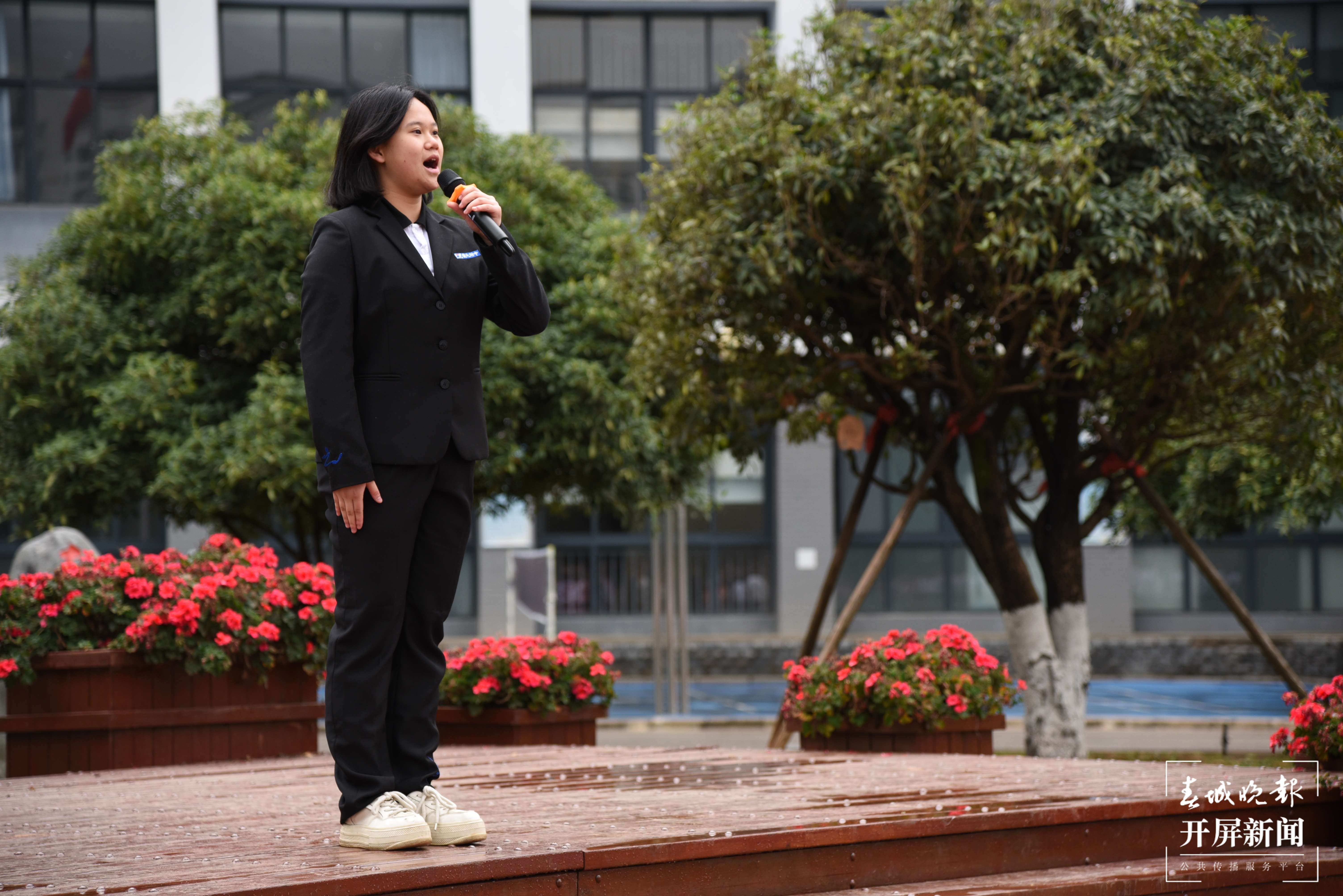 西林附中开学典礼吹响AI时代奋进号角