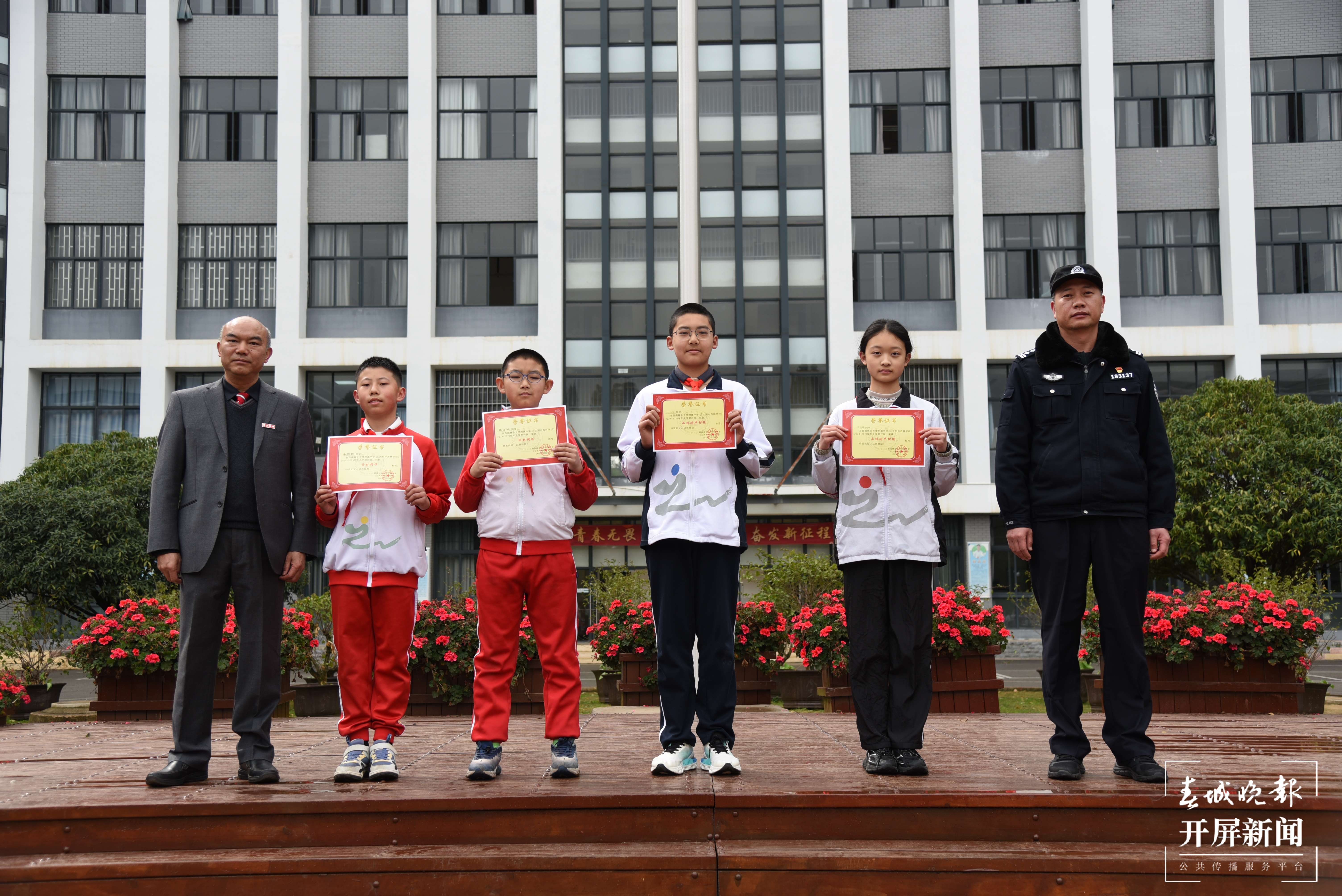 西林附中开学典礼吹响AI时代奋进号角