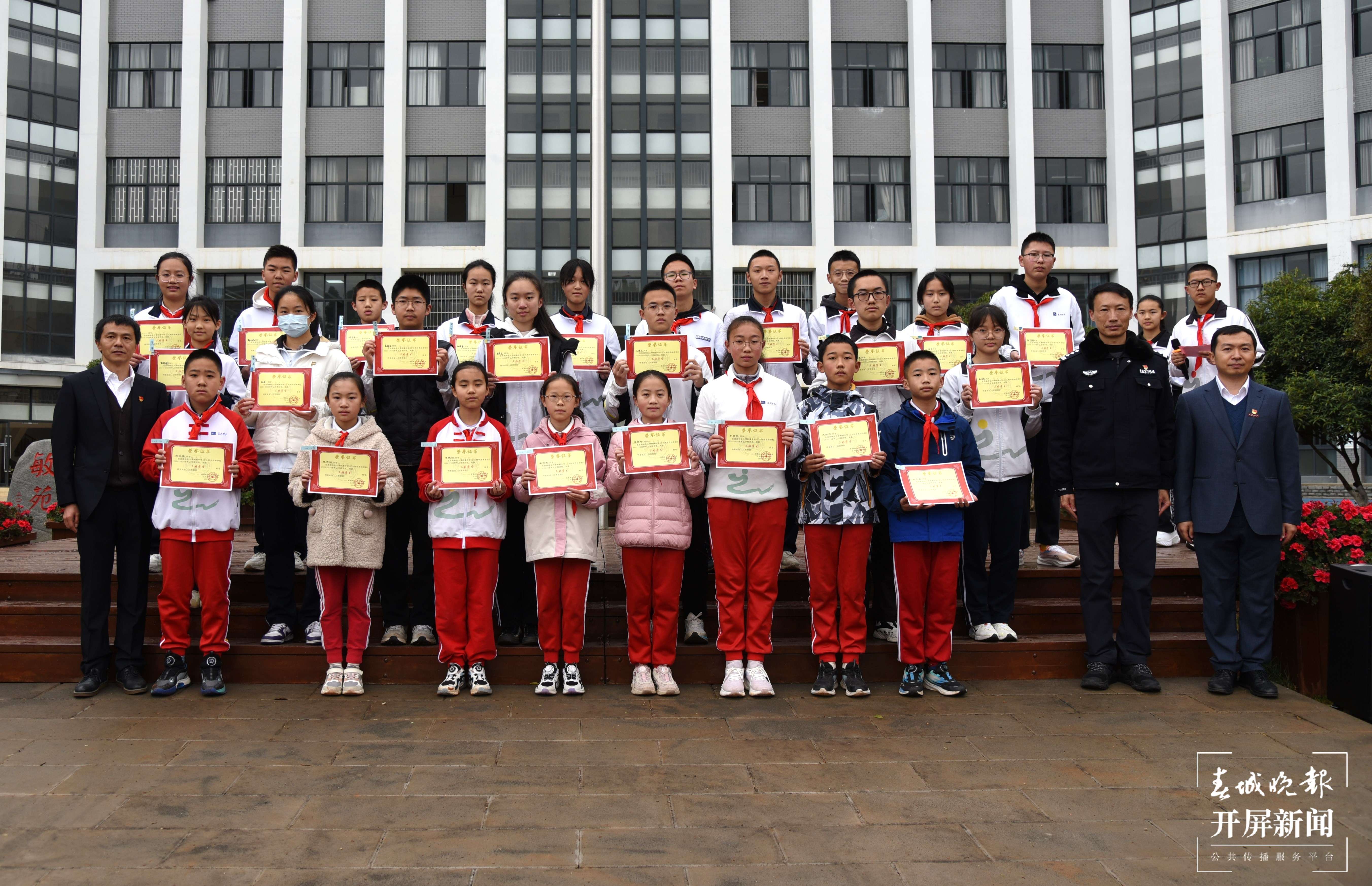 西林附中开学典礼吹响AI时代奋进号角