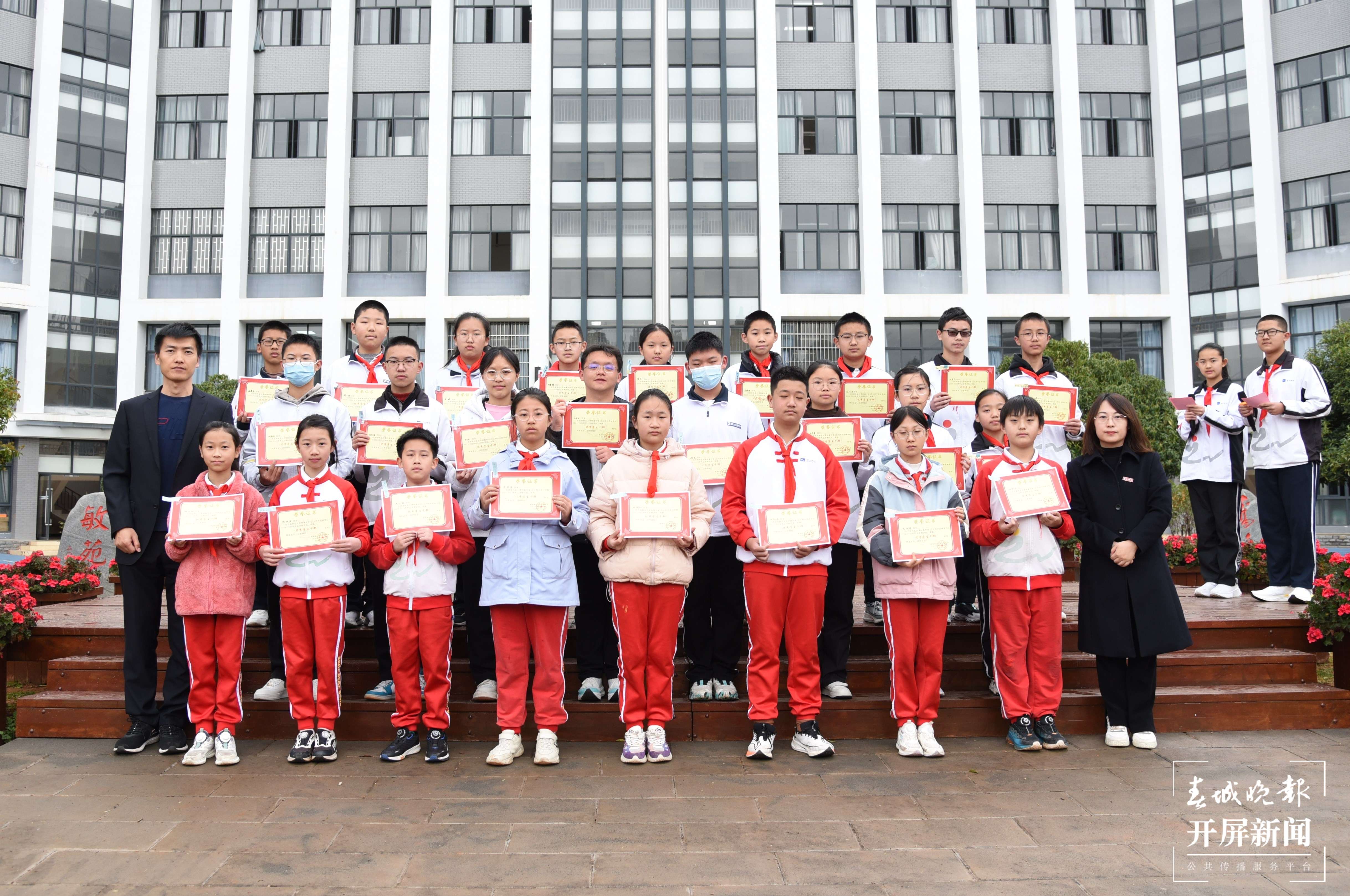 西林附中开学典礼吹响AI时代奋进号角