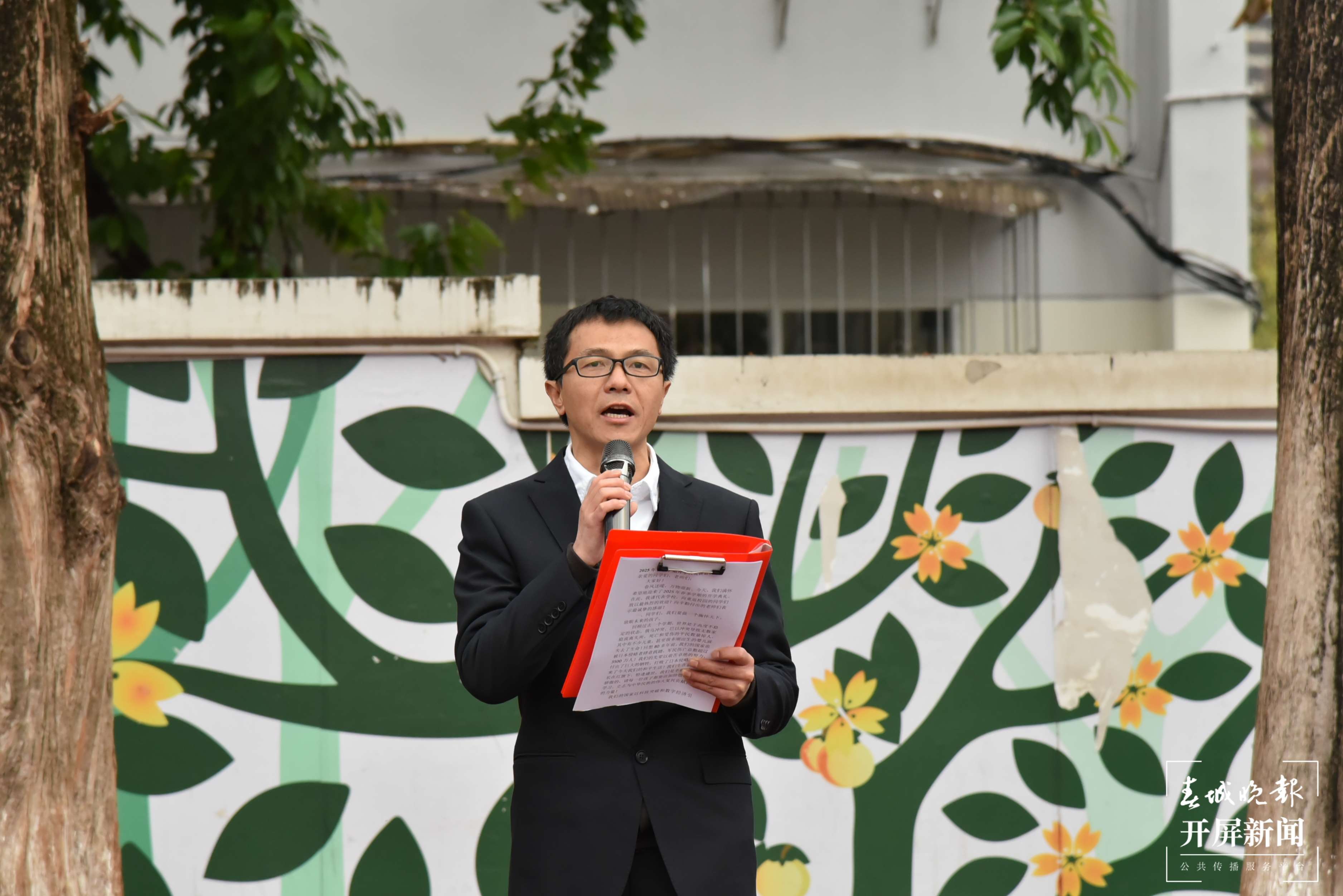 西林附中开学典礼吹响AI时代奋进号角