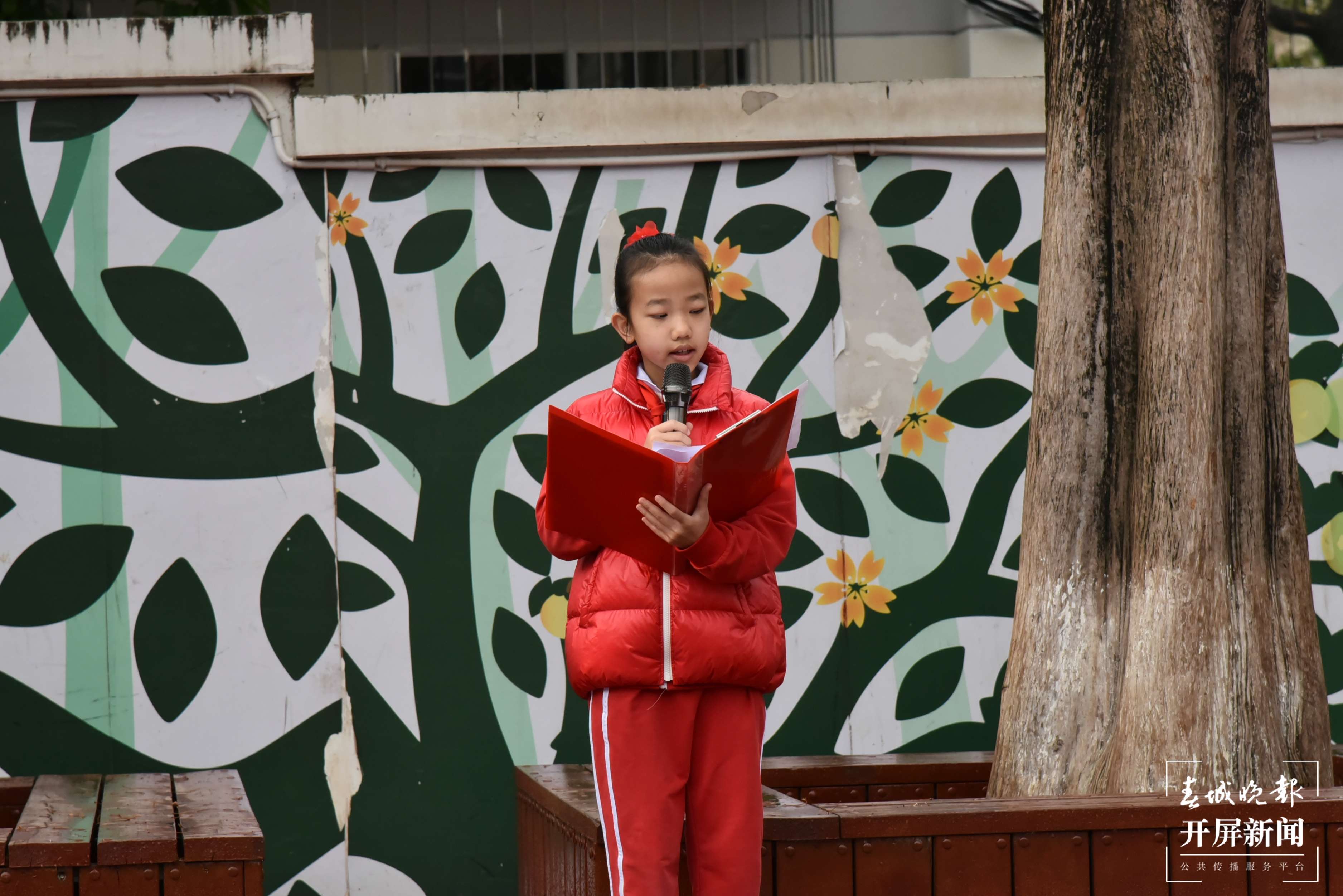 西林附中开学典礼吹响AI时代奋进号角