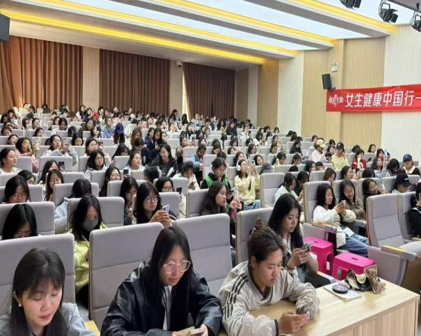 云南省妇幼保健院