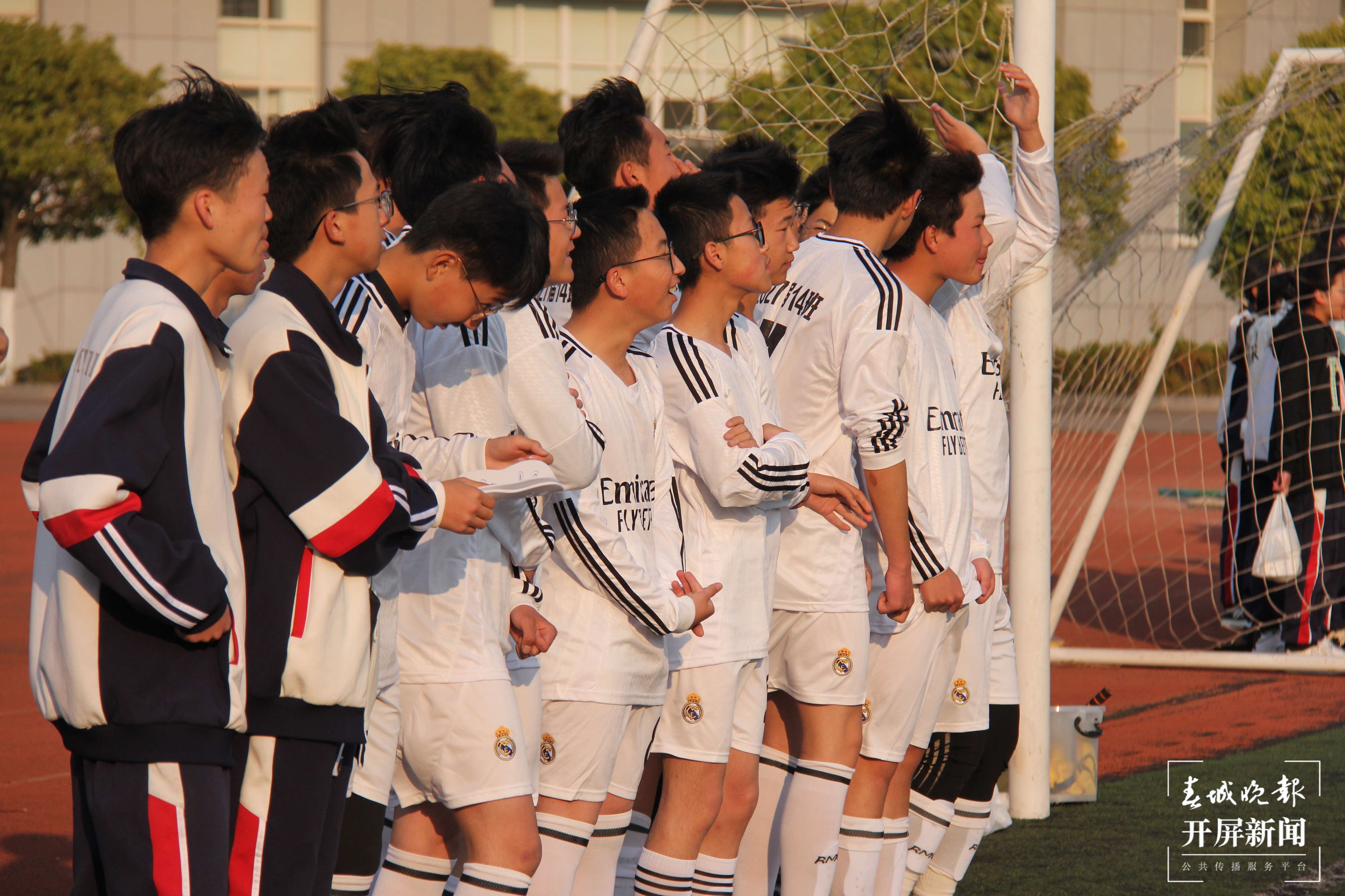 昆一中晋宁学校“星火杯”校园足球赛火热开赛