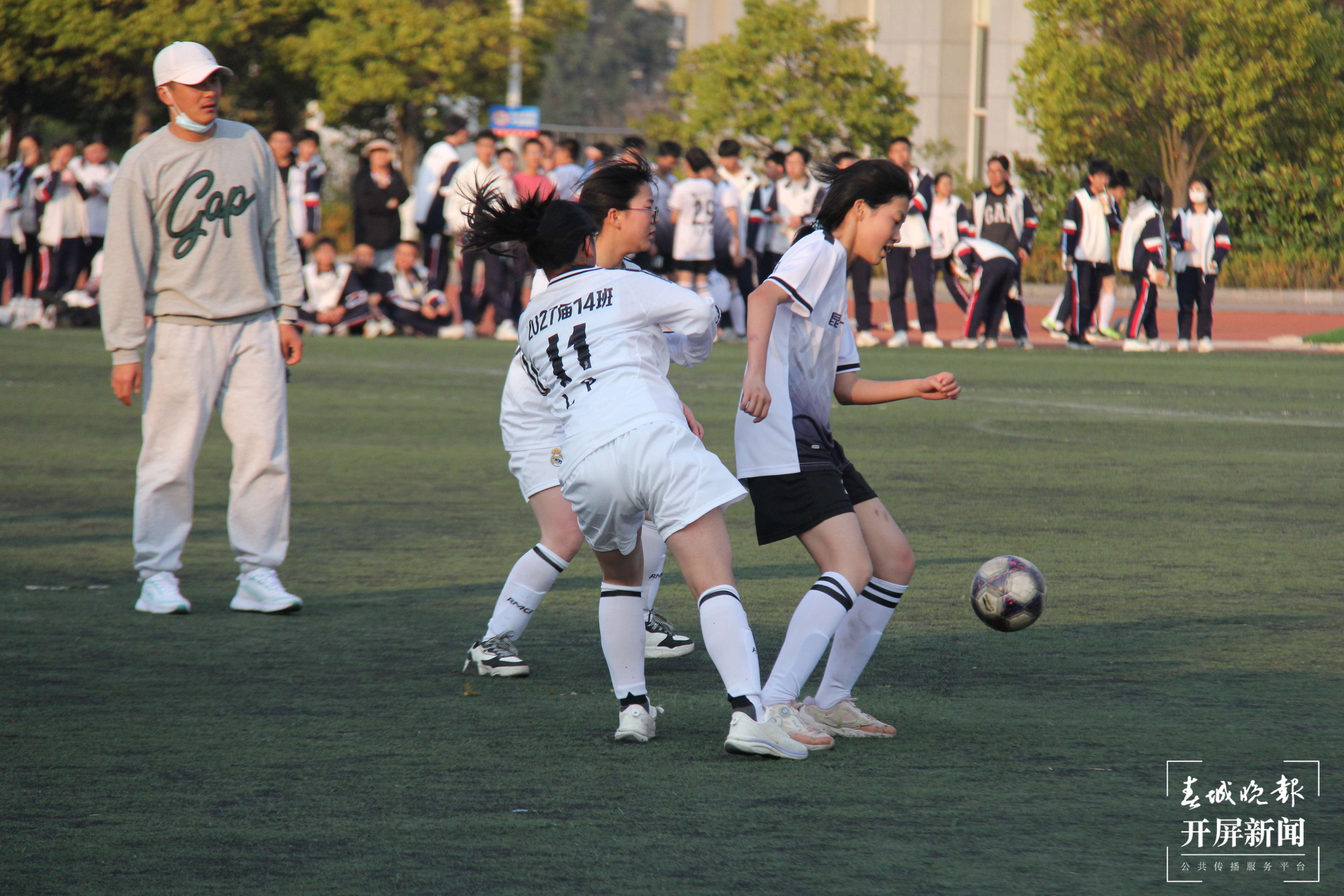 昆一中晋宁学校“星火杯”校园足球赛火热开赛