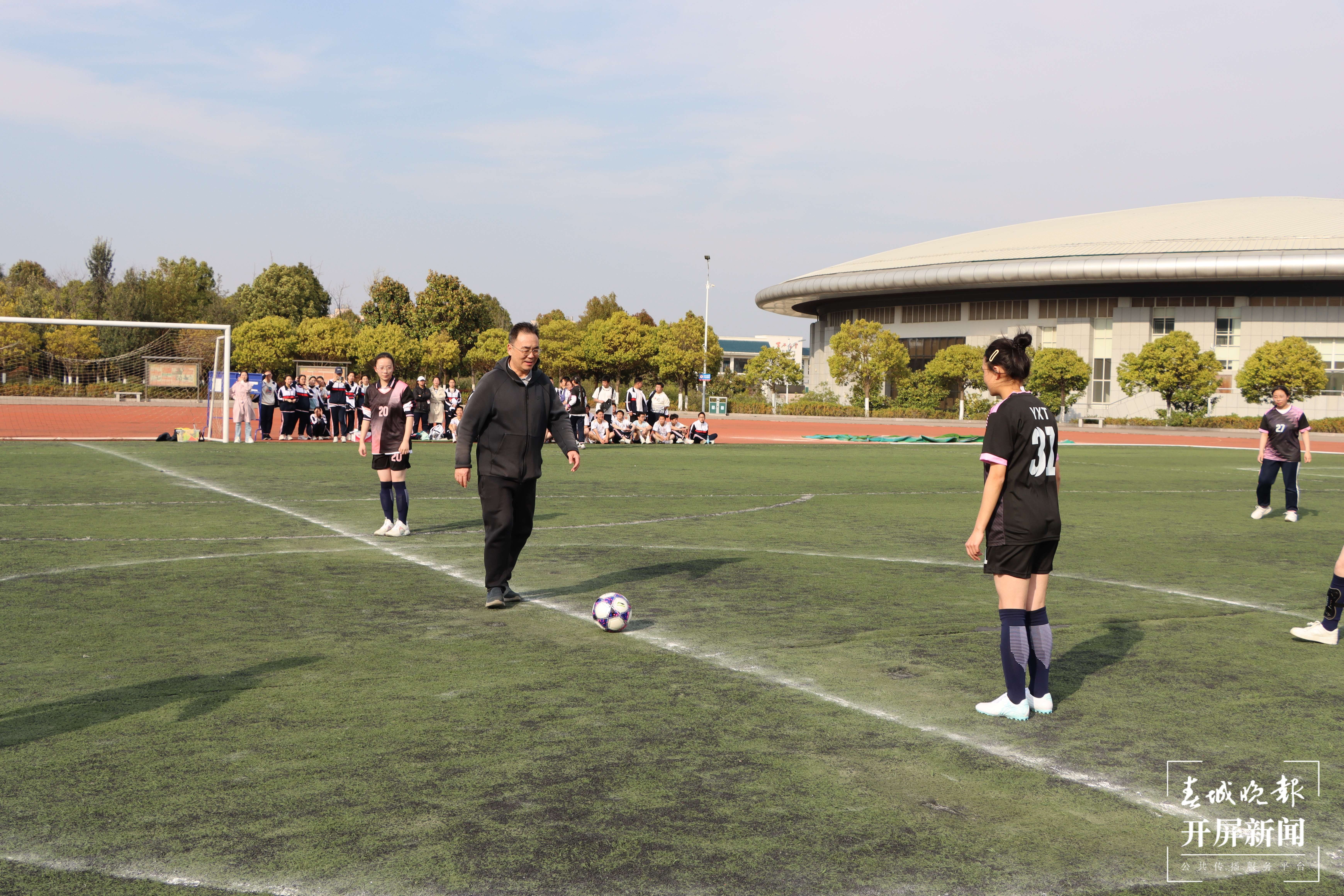 昆一中晋宁学校“星火杯”校园足球赛火热开赛