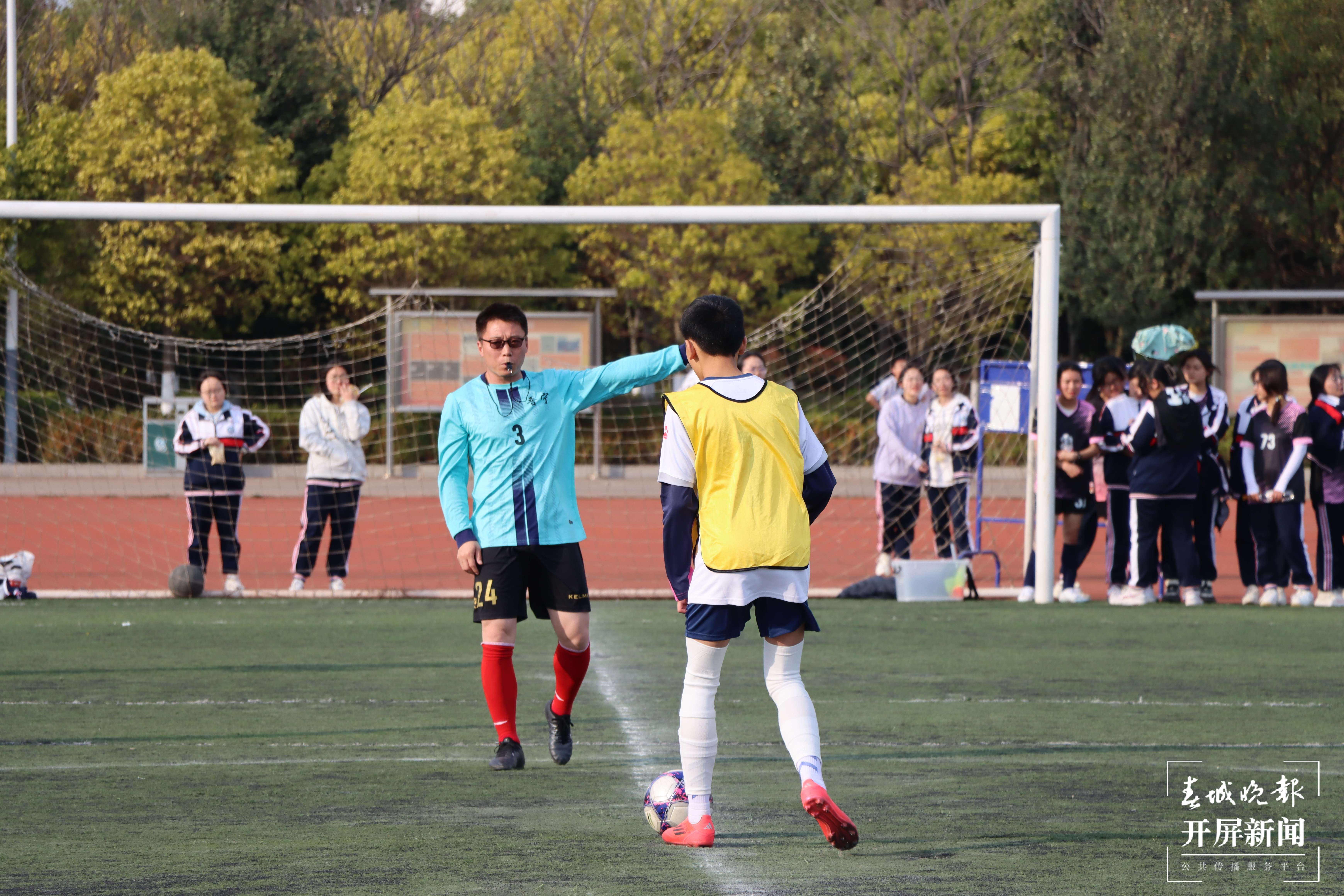 昆一中晋宁学校“星火杯”校园足球赛火热开赛