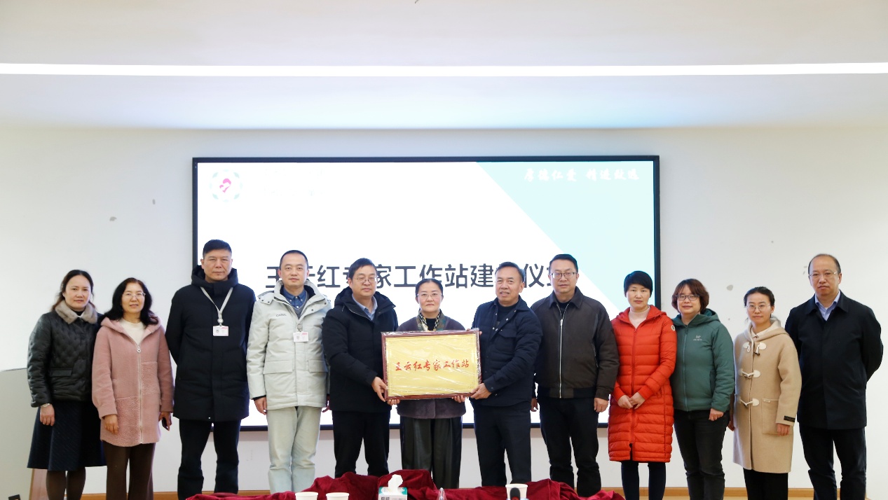 云南省妇幼保健院