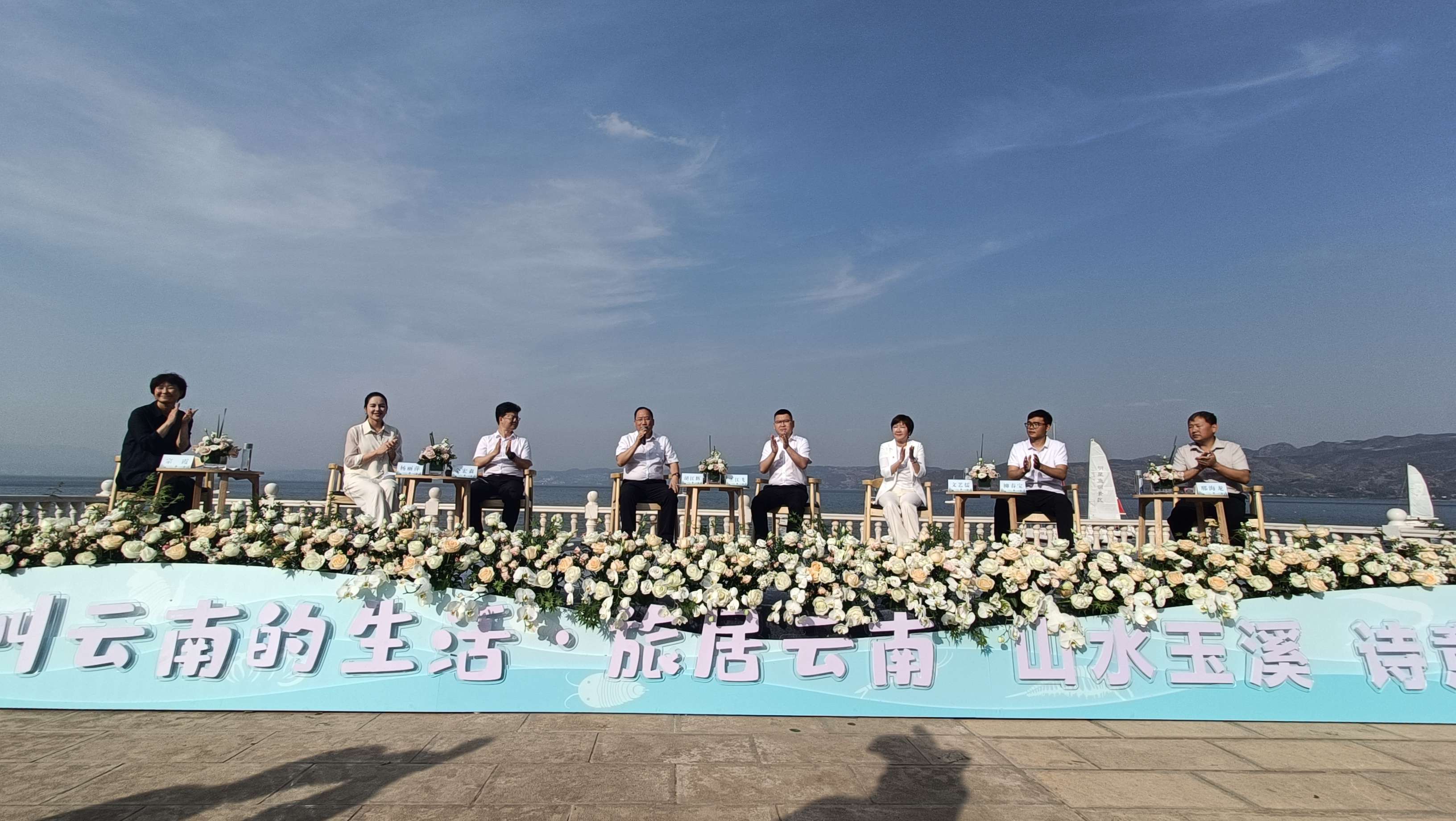 发布会现场 (2).jpg