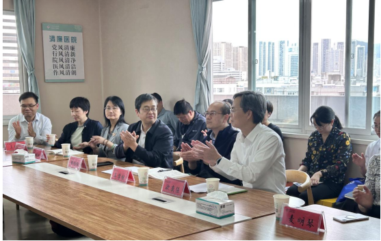 粤滇携手共绘妇幼健康新蓝图，专科交流开启合作新篇章