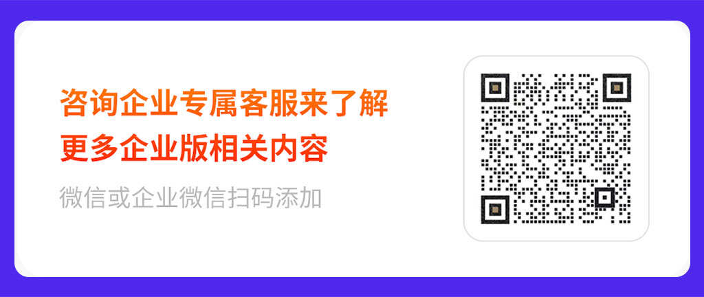 配图12