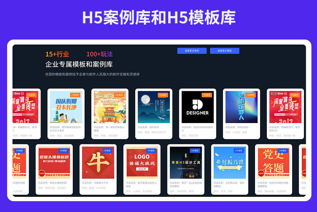 配图9