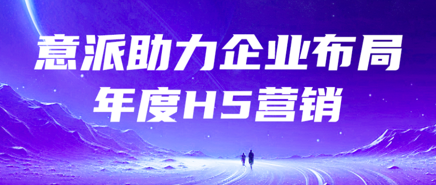 配图1