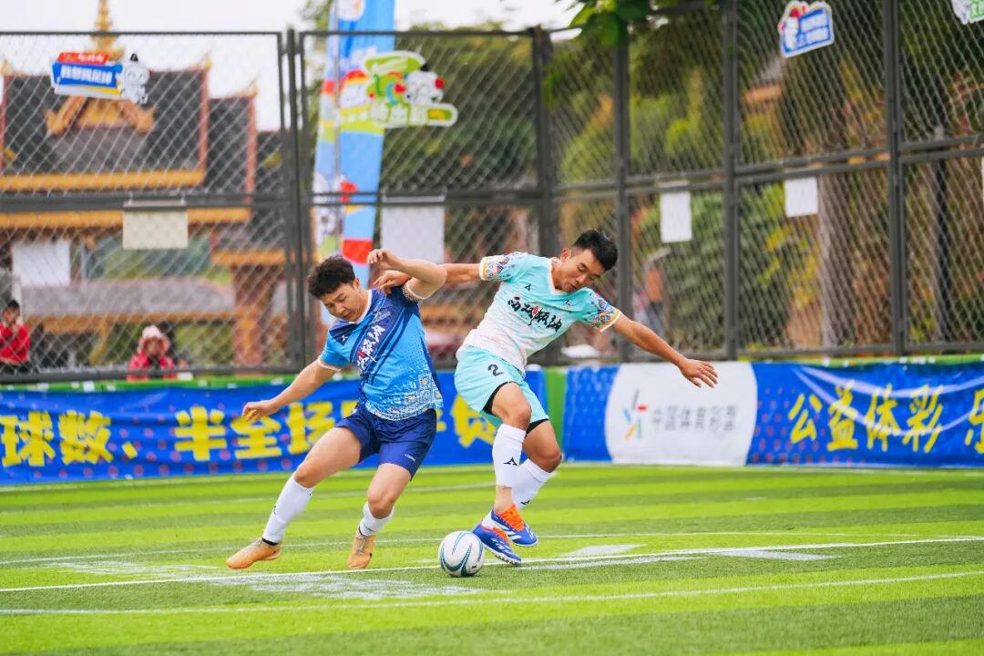 江苏城市足球联赛官网-最新赛程+积分榜-民间足球盛宴我国业余足球赛事发展现状分析