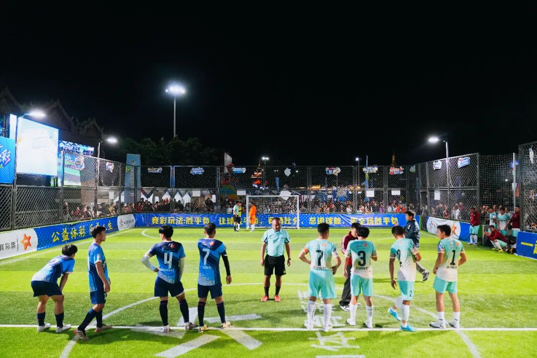 中国业余足球球员数量已达98万较2024年增长95%足协主席宋凯：“十五五”期间推动注册球员超过200万人江苏城市足球联赛官网-最新赛程+积分榜-民间足球盛宴