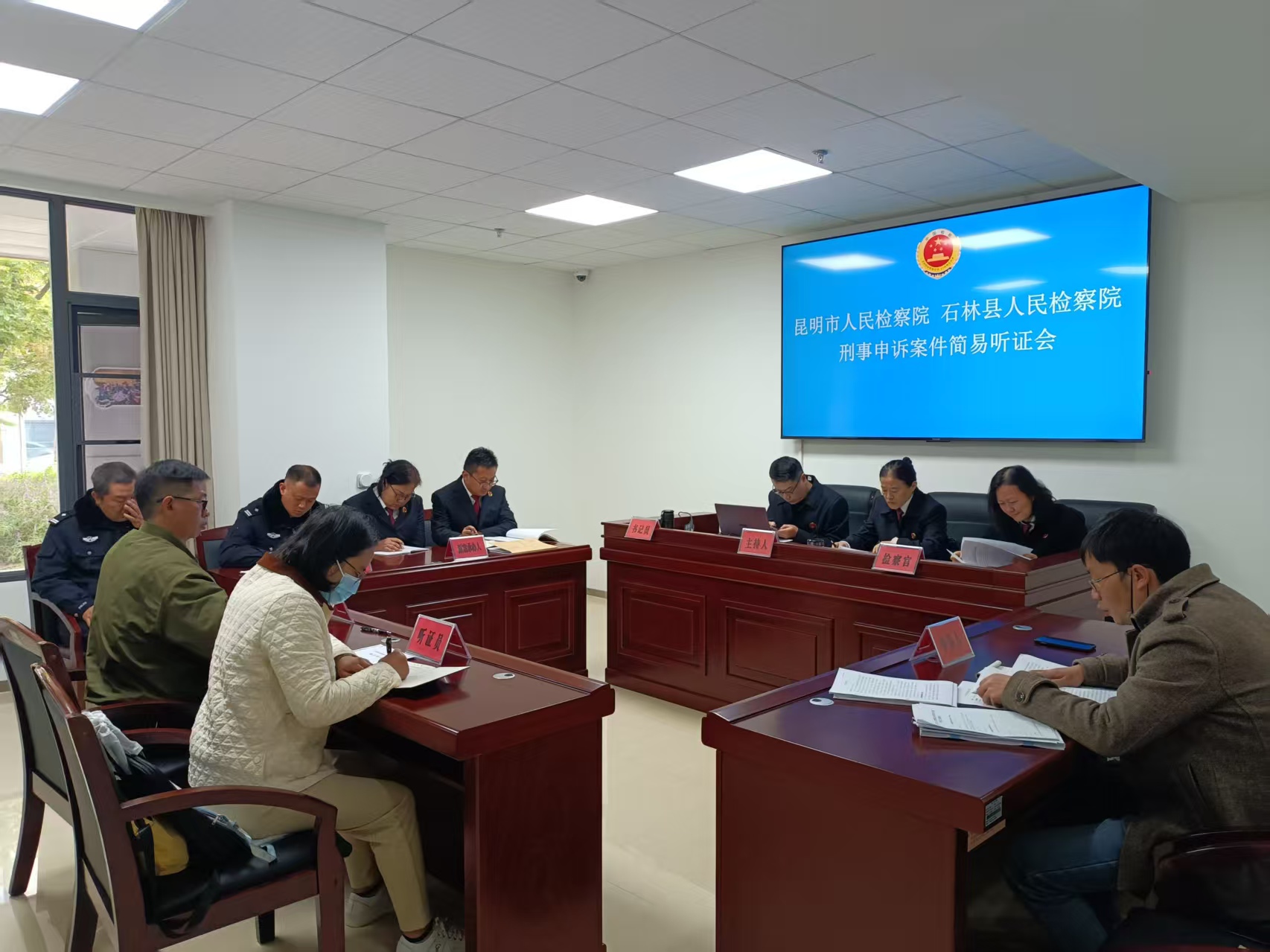 微信图片_2025-12-23_175150_866 微信图片_2025-12-23_175150_866.jpg