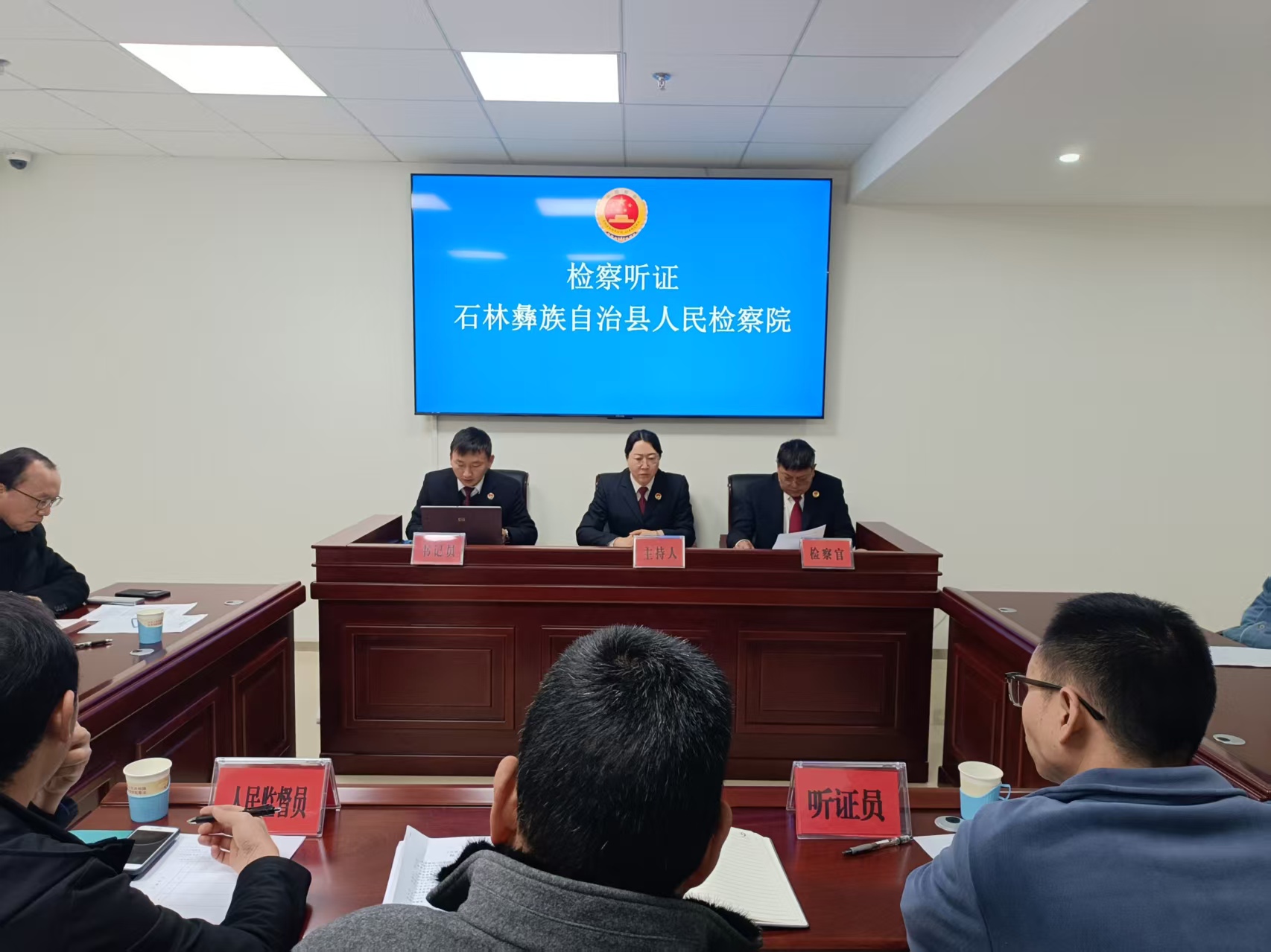 微信图片_2025-12-23_175156_580 微信图片_2025-12-23_175156_580.jpg