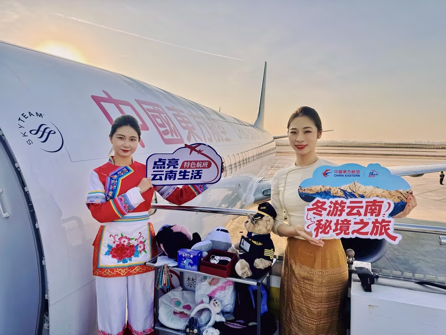 微信图片_20251226163419_80_189