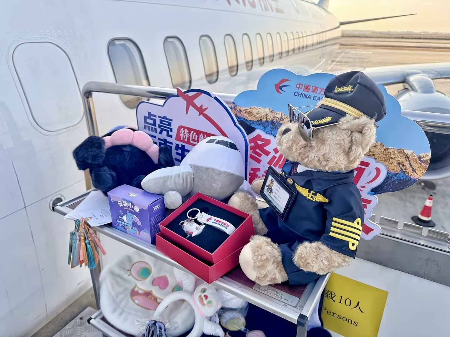 微信图片_20251226163418_79_189