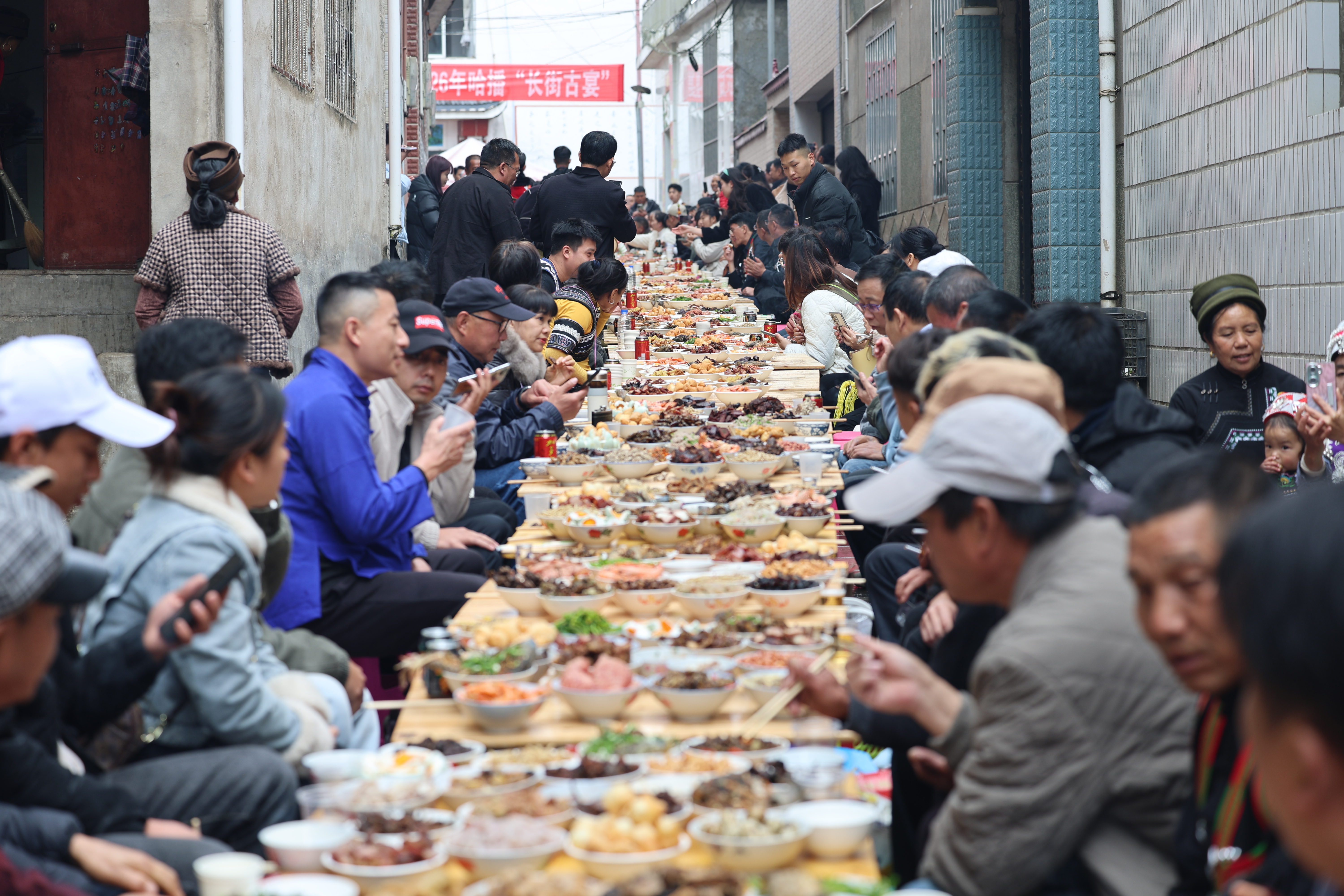 26年1月4日哈播长街古宴 卢梦妮摄 (4)