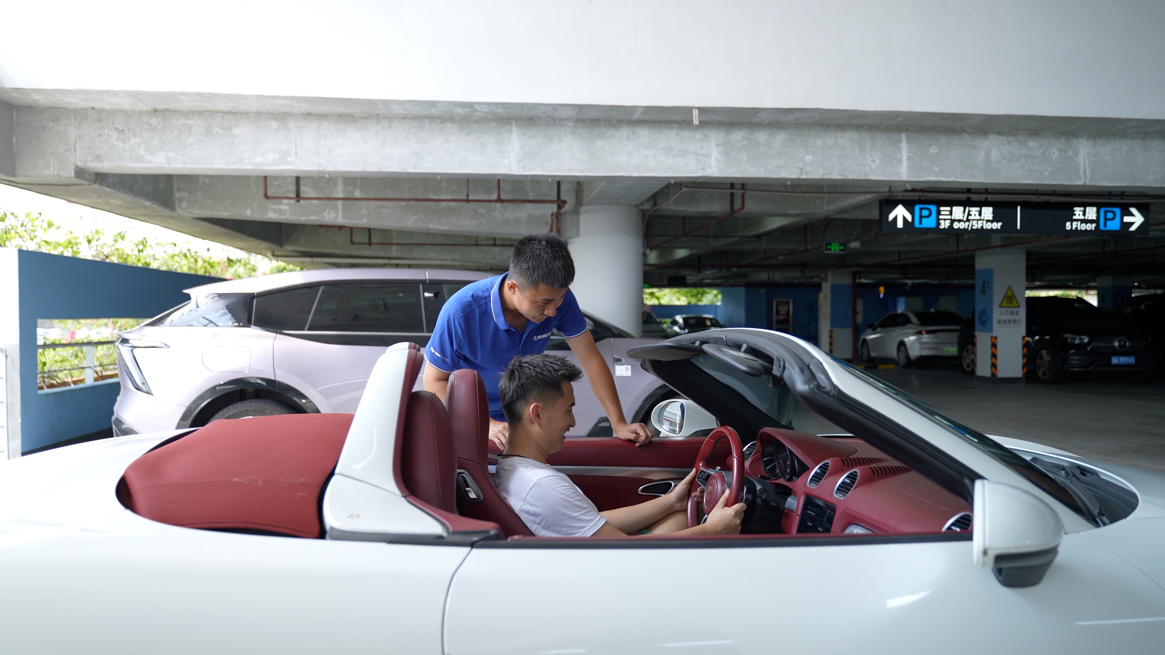 微信图片_20260205102608_45_279