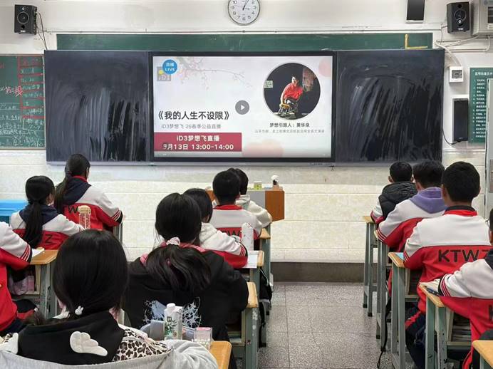 81615482c3d7dec58af1d707dd7b713