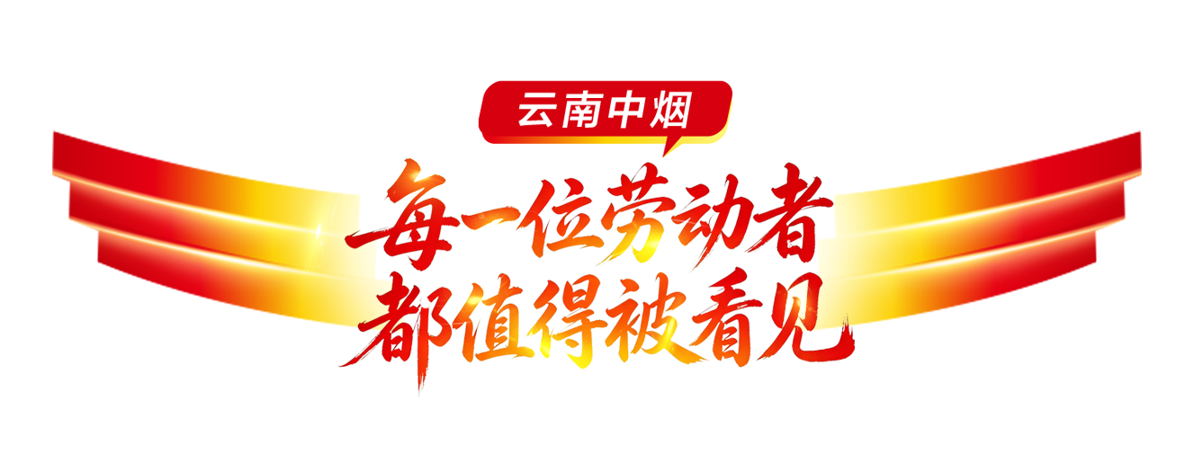 微信图片_20260429112256_1_33.png