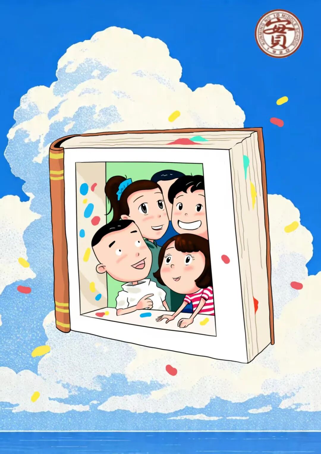 图片