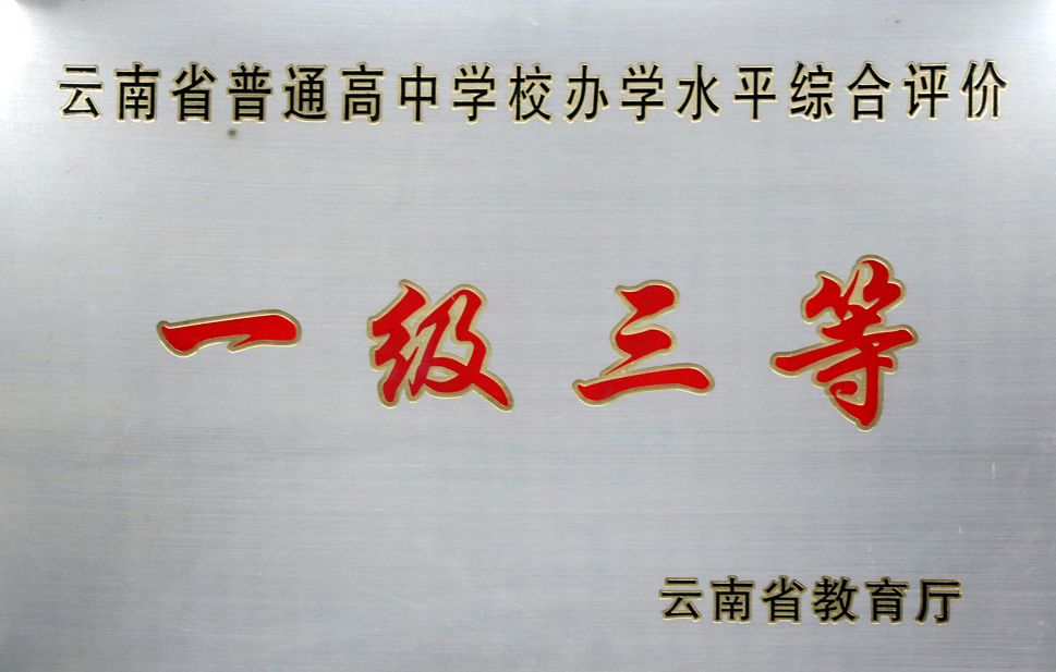 f5f98362-2f31-4bf7-8d14-645ff41dd3f3.png