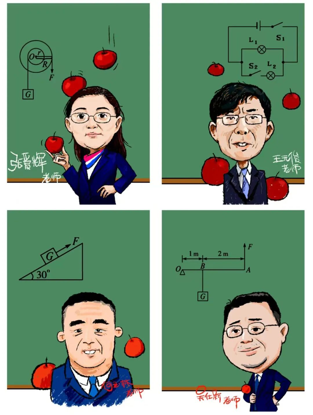 图片