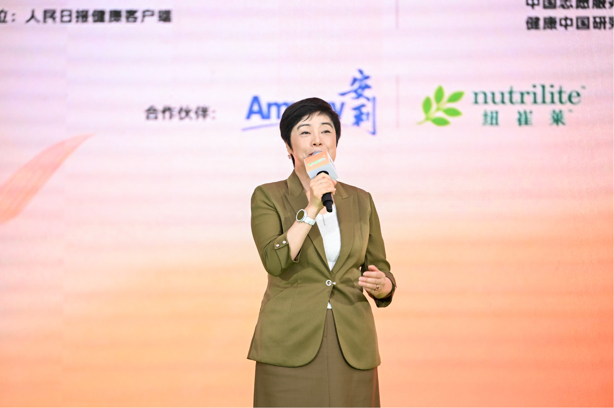 安利（中国）市场及赋能中心副总裁翟明翯.png