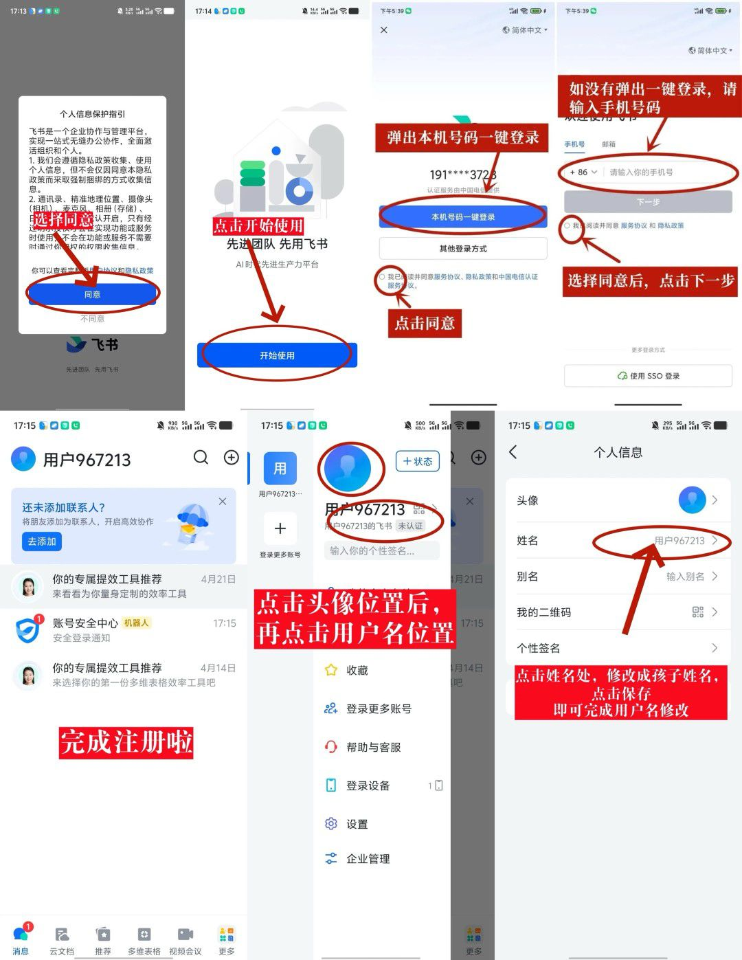 d41ffd7cb5227f0f3f0adf9bc529928a.png