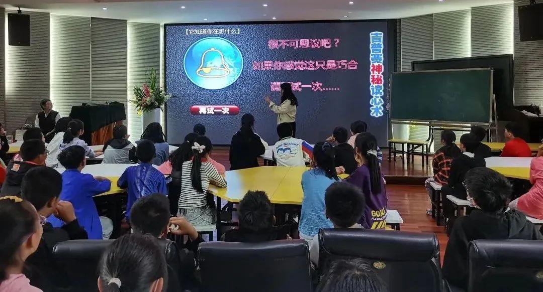 金实小学2.jpg