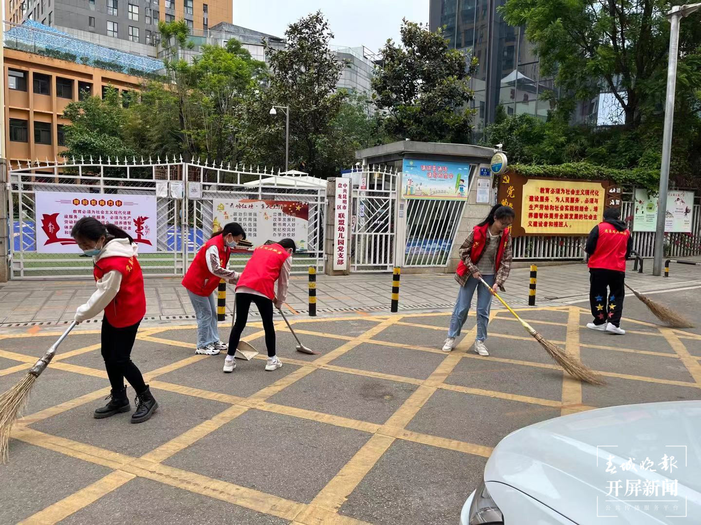 图片4.png