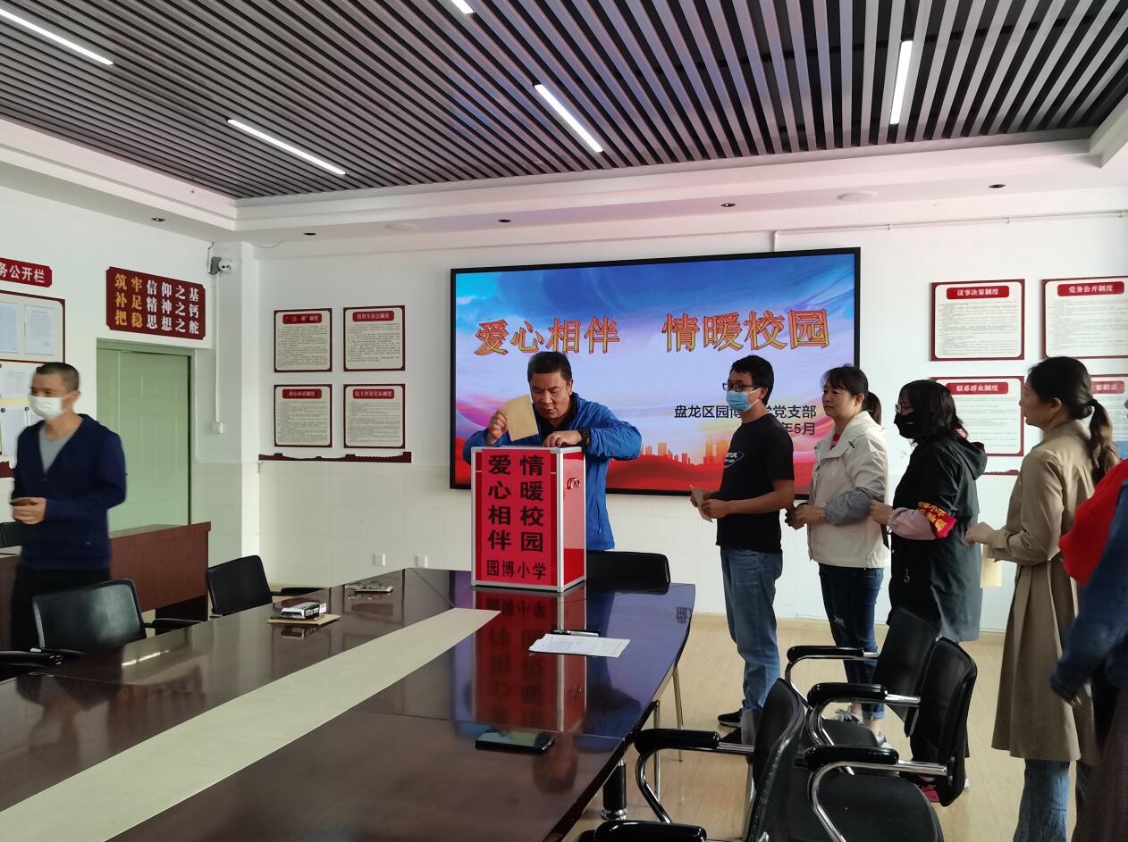 QQ截图20220512161405.jpg
