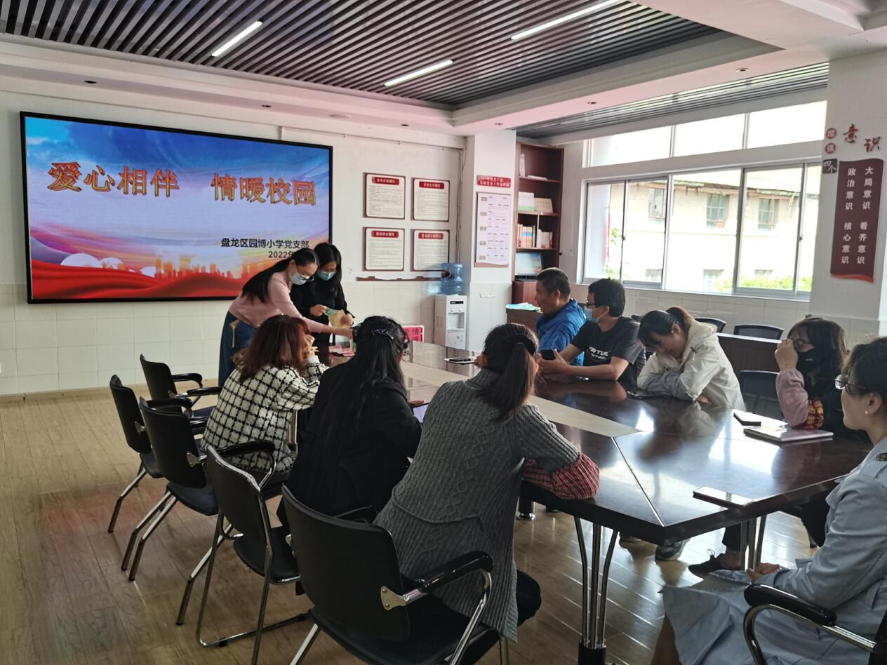 QQ截图20220512161424.jpg