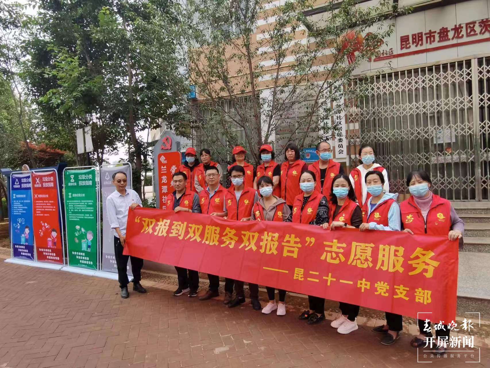 微信图片_20220513215327.jpg