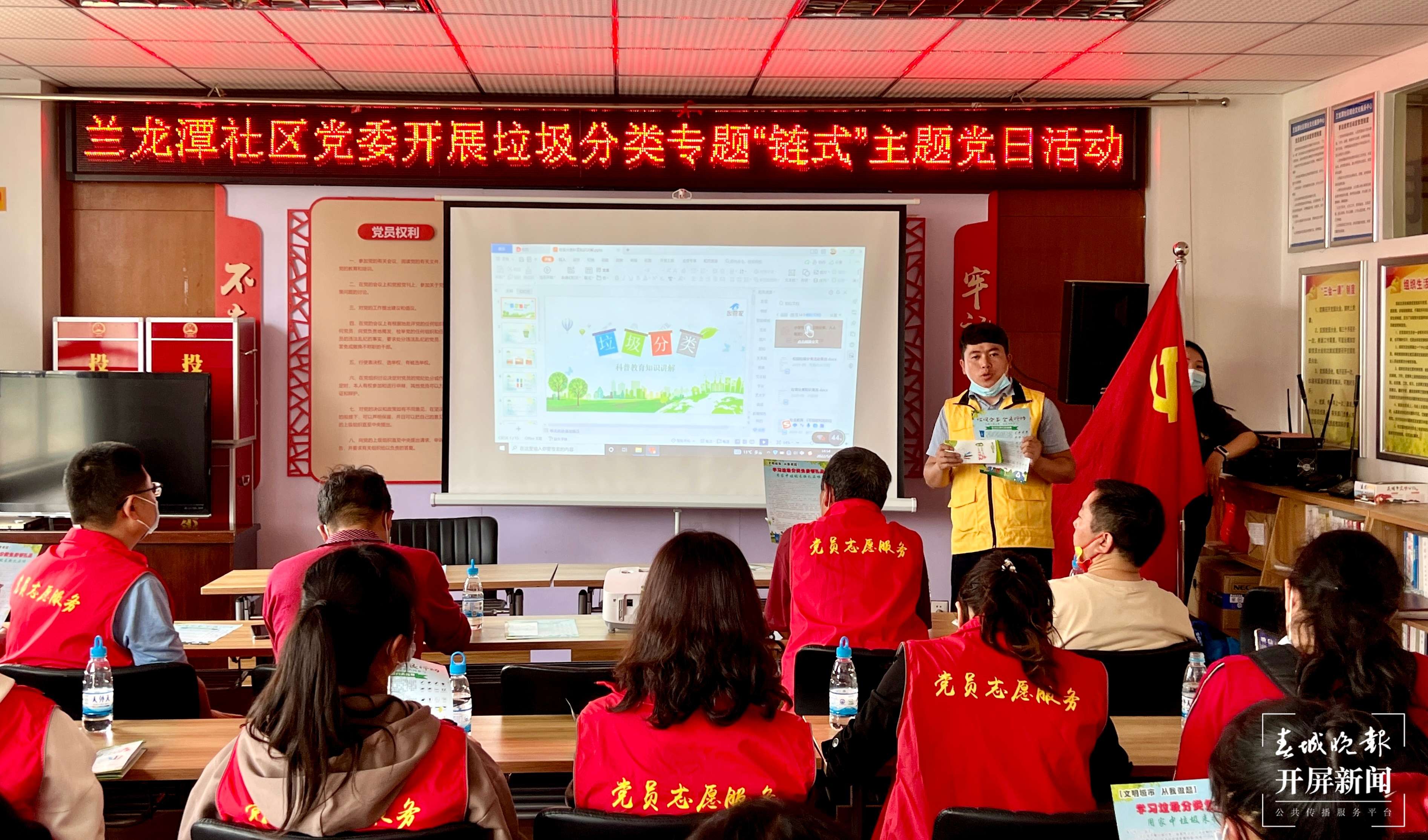 微信图片_20220513215246.jpg