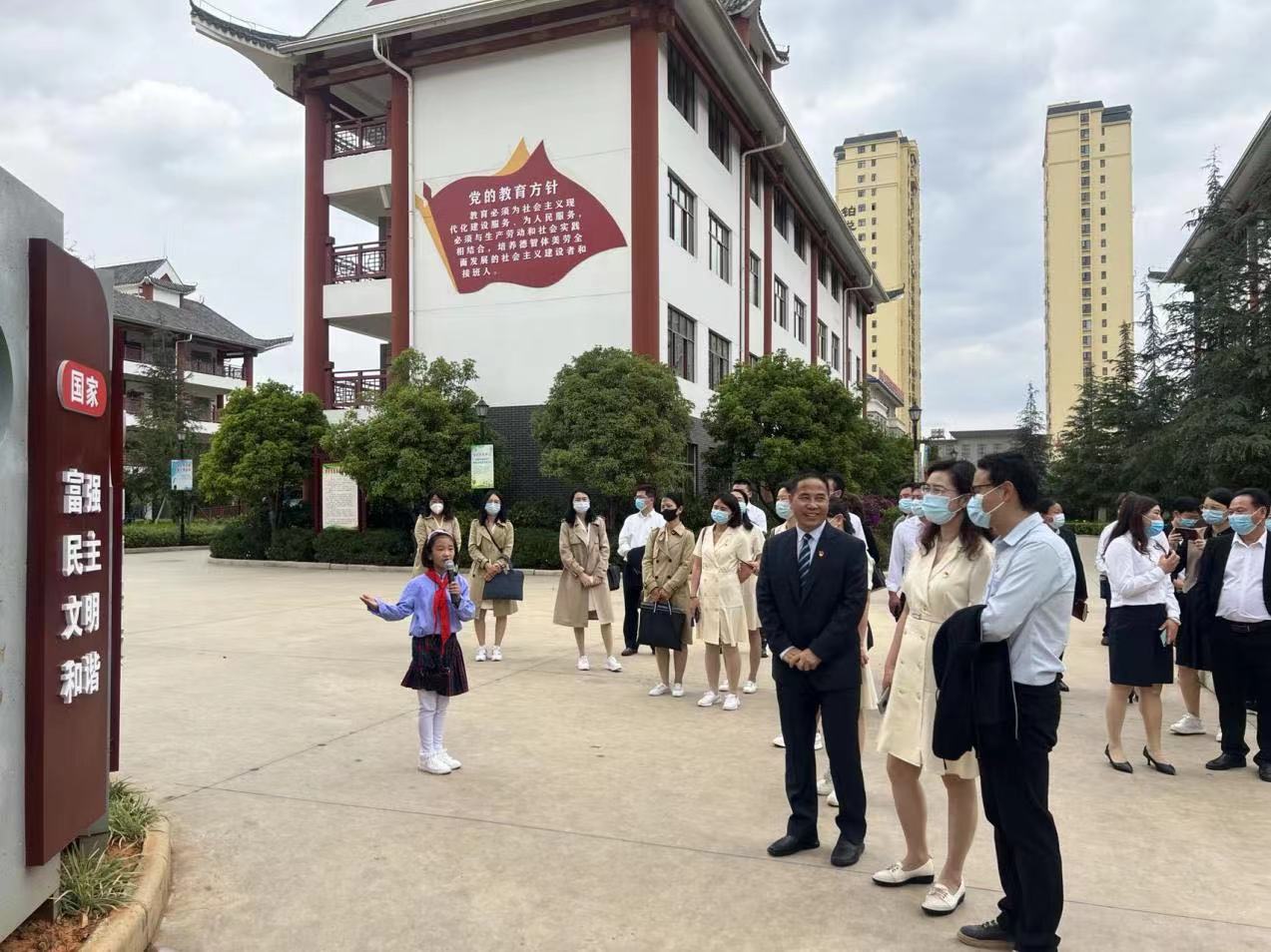 微信图片_20220513124846.jpg