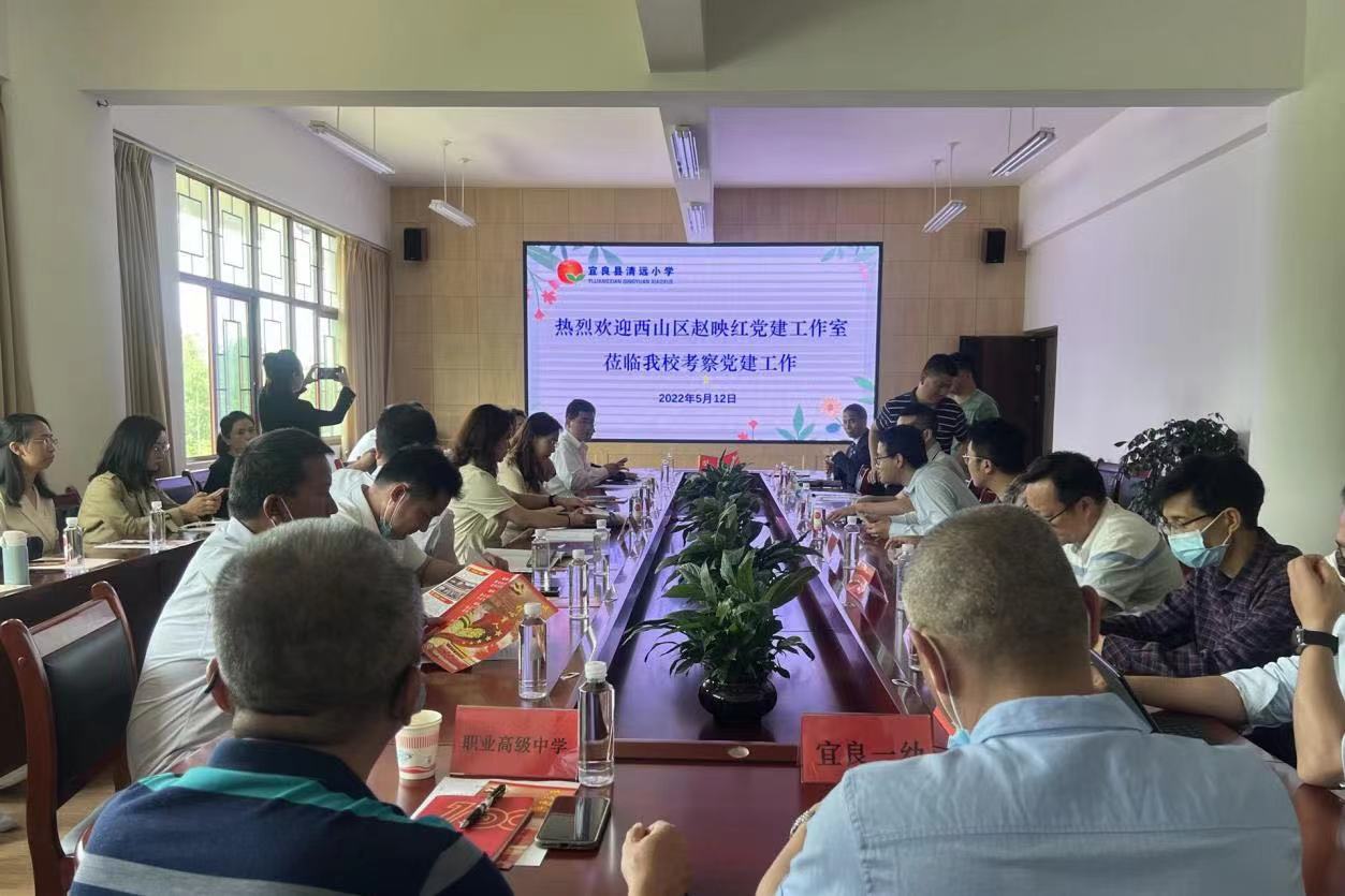 微信图片_20220513124916.jpg