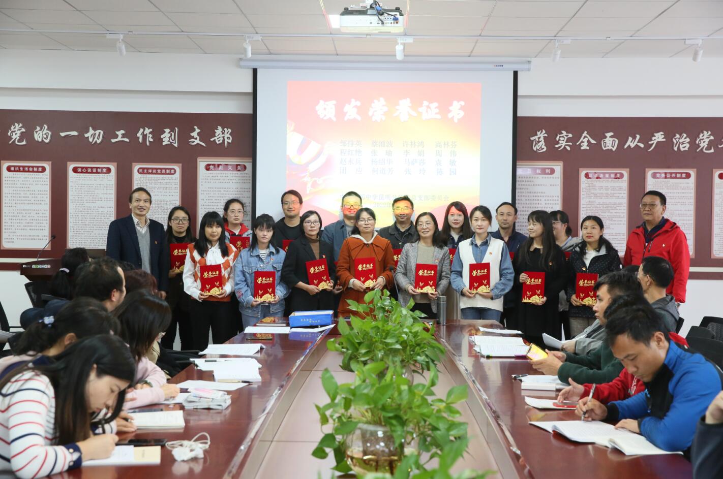QQ截图20220520171732.jpg