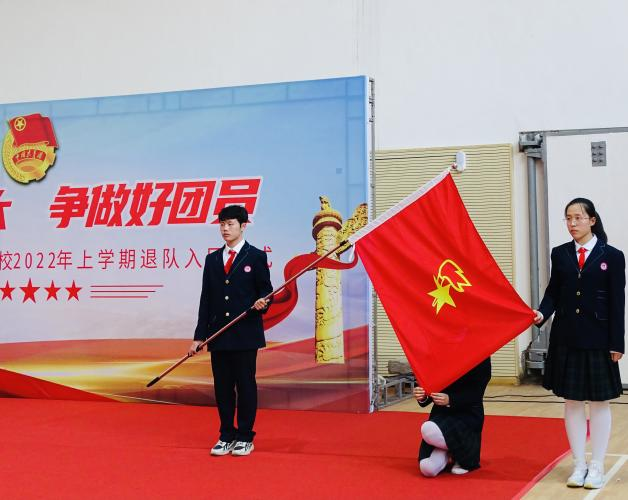 华东师大3.png