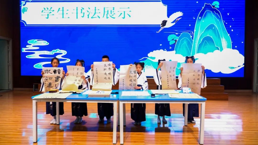 明通小学6.jpg