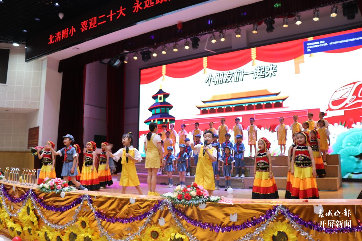 图片6.png