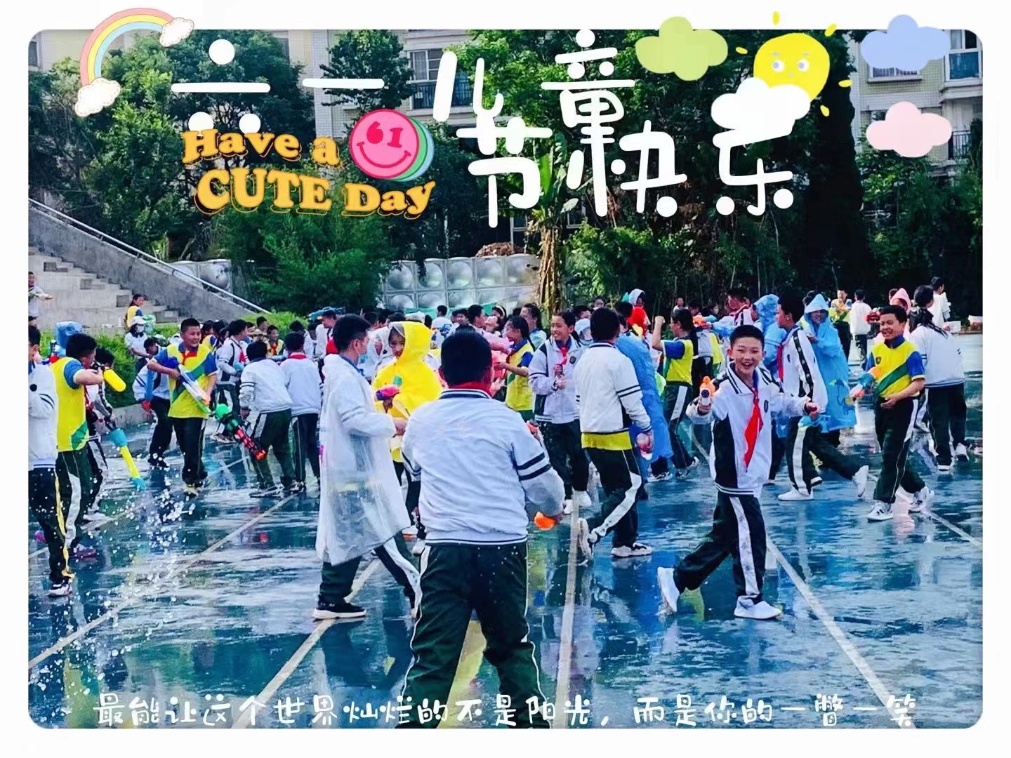 微信图片_20220602221143.jpg